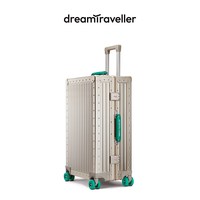 移动端：梦旅者 全铝镁合金 拉杆箱