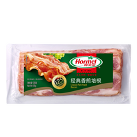 荷美尔 香煎培根肉片120g早餐汉堡烧烤手抓饼披萨烘焙原料培根肉片