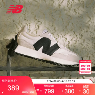 new balance 男鞋女鞋327系列经典百搭运动休闲鞋MS327FE 42.5