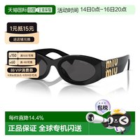 移动端：MIU MIU 时尚太阳镜