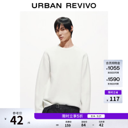 UR UMM460010 圆领卫衣 本白 S