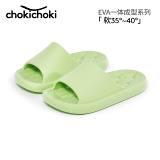 Chokichoki 家居室内凉拖拖鞋女半拖eva软底踩屎感厚底凉拖鞋男外穿 浅绿色 40-41 (260mm)