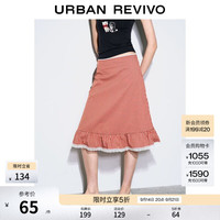 UR UR2026夏季新款女装休闲日常撞色格纹蕾丝花边半裙UYY560036 红棕格子