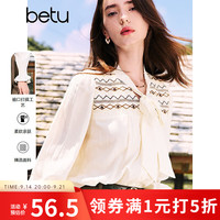 百图 女装秋季新款衬衫系带飘带领袖口打揽绣花衬衫女2408T34 米白 S