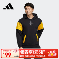adidas 卫衣NEO男装休闲舒适训练跑步运动套头衫HG5257 HG5257 M