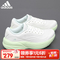 adidas 2026夏季网面透气旅游休闲鞋运动鞋减震耐磨跑步鞋 LA3890 36