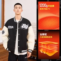 准者 男士夹克 PU皮撞色飞行夹克 黑色 M
