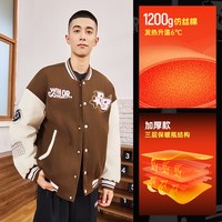 准者 男士夹克 PU皮撞色飞行夹克 黑色 M
