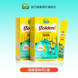 迪巧 2盒迪巧高峰钙液体钙儿童青少年成长VDK柠檬酸钙片非赖氨酸镁口服