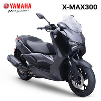YAMAHA 原厂进口摩托车XMAX300全新整车国四电喷单杠水冷 XMAX300星空黑
