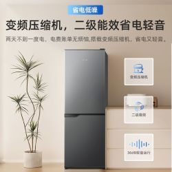 美菱新国标181升两门节能低噪家用宿舍租房小双门小巧不占地冰箱