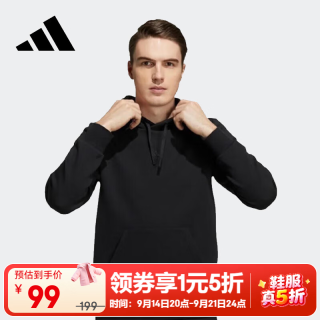 adidas neo运动休闲连帽男装春秋卫衣IA6894 IA6894 L