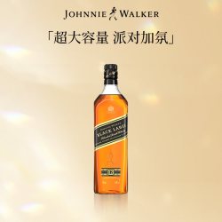尊尼获加 12年 黑牌 调和 苏格兰威士忌 40%vol