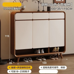 锦需 实木鞋柜收纳柜家用门口2026新款高档入户一体储物柜中古风玄关柜 胡桃色 白色