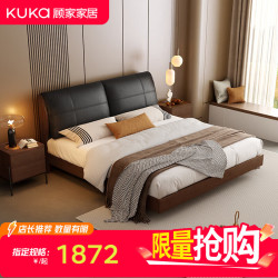 顾家家居 特惠软床-不支持仓储延期退换货9227黑旗舰高脚款1.5米