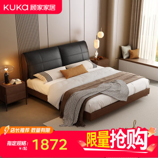 顾家家居 特惠软床-不支持仓储延期退换货9227黑旗舰高脚款1.5米