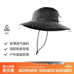 迪卡侬 经典灰L男女渔夫帽100020791547
