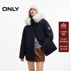 ONLY 90白鸭绒三防工装风可拆卸毛领羽绒服女|126423058