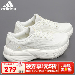 adidas 女鞋运动鞋夏季新款网面跑步鞋健身通勤鞋子 KJ0213 KJ0213 38