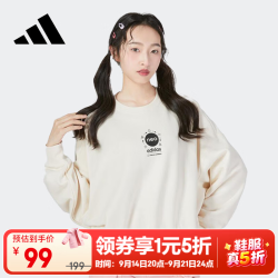 adidas 秋季经典neo女子系列印花休闲运动卫衣HN2314 HN2314 L