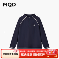 马骑顿 男童秋亲肤百搭长袖T恤
