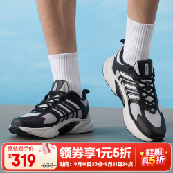 adidas 男女跑步鞋清风面料透气舒适缓震耐磨日常通勤运动鞋 JQ4902