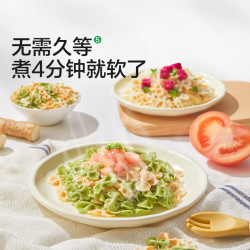 宝宝馋了 婴幼儿蝴蝶面500g宝宝面条辅食儿童面无添加盐营养辅食1岁
