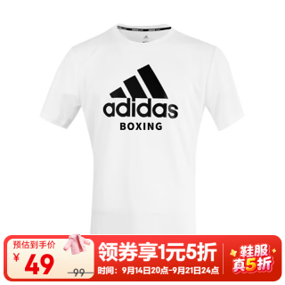 adidas 男士夏季运动百搭T恤衫ADICTB-WB 2XL