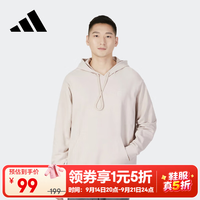 adidas NEO男女运动休闲连帽卫衣IA4990 IA4990 2XL