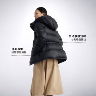 波司登 90鹅绒 幻夜黑 S 160/84A 女士羽绒服