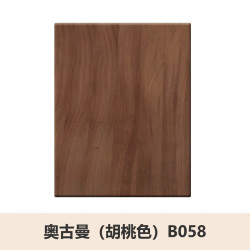 源氏木语 橡木樱桃木黑胡桃木白蜡木鹅掌楸多颜色多材质色板咨询在线客服购 奥古曼B085(一块板)
