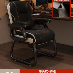 英斯迪尔 家用电脑椅舒适久坐书桌办公椅可躺沙发椅休闲弓形椅电竞椅固定脚 黑色白边
