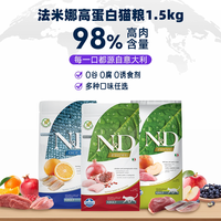 法米娜 无谷高蛋白猫粮 鸡肉鸭肉羊鱼肉 1.5kg