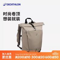 迪卡侬 双肩背包NH500徒步户外旅行休闲运动通勤书包16升-5419819
