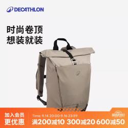 迪卡侬 双肩背包NH500徒步户外旅行休闲运动通勤书包16升-5419819