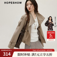 红袖 高端精致短款风衣2026秋季新款女装抽皱双排扣立领休闲短外套 卡其绿385