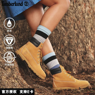 Timberland 马丁靴女鞋春秋款户外休闲鞋踢不烂大黄靴英伦风高帮靴女