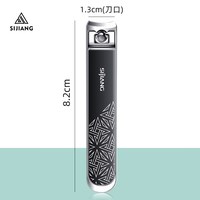 斯匠 指甲刀单个大号平口指甲剪斜口脚指甲钳修甲剪刀工具家用套装