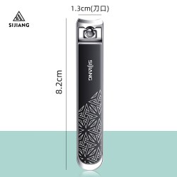 斯匠 指甲刀单个大号平口指甲剪斜口脚指甲钳修甲剪刀工具家用套装