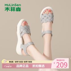 木林森 女鞋魔术贴凉鞋 夏季轻便一字带凉鞋通勤百搭优雅女士增高凉鞋子
