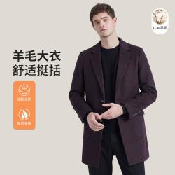 杉杉 男士大衣羊毛混纺挺括保暖中长款商务休闲外套