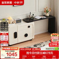 全友 家居 梳妆台斗柜一体转角化妆桌卧室收纳储物柜子现代简约新款