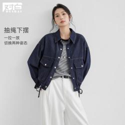 DUIBAI 女士复古翻领牛仔外套 GDW026