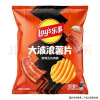 乐事 大波浪 薯片 碳烤五花肉味 135g