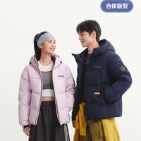 波司登 男女同款短款连帽百搭加厚羽绒服 冬季时尚外套B260246390DS