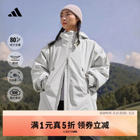 adidas 650蓬防水透湿户外鹅绒三合一冲锋衣男女阿迪达斯山川里   灰色   2XL