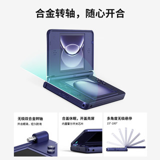 安伯尼克 RG DS Plus Linux系统 珊瑚粉 16GB 双屏掌机