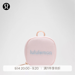lululemon 丨Clippable 可悬挂通勤收纳包 *图案款 LU9D71S 珍珠粉/泡沫云蓝/玫瑰金 O/S
