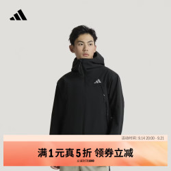 adidas TERREX 防水透湿耐磨 冲锋衣