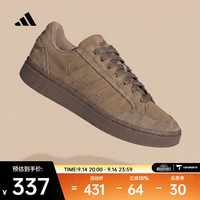 adidas 2026年中性GC ALPHA SK8运动休闲鞋 KK4731 40